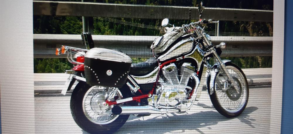 Motorrad verkaufen Suzuki VS 800 GL Ankauf